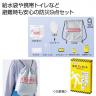 備えて安心　防災９点セット
