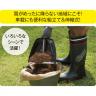 伸縮式ショベル