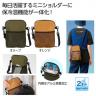 コンパクト保冷温ショルダー１個