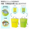 パチッとまとまる保冷温リュック１個