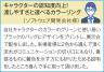 Ｅｃｏｌｏｒ　クルっとまとめるＡ４バッグ（グリーン）