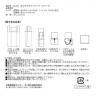Ｅｃｏｌｏｒ　折りたたみマイバッグ（ブラック）