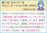 Ｅｃｏｌｏｒ　折りたたみマイバッグ（ブルー）