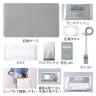 ポータブル防災7点セット
