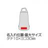 吊るして使える2WAYランタンライト