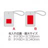 リン酸鉄急速充電モバイルバッテリー10000【色指定可】