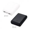 軽量小型 急速充電モバイルバッテリー10000【色指定可】