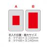 軽量小型 急速充電モバイルバッテリー10000【色指定可】