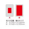 マグネット式ワイヤレスバッテリー5000（マグネットリング付き）