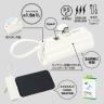 直挿タイプ 5000mAh モバイルバッテリー【色指定可】
