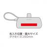 直挿タイプ 5000mAh モバイルバッテリー【色指定可】