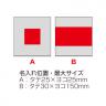 ワイヤレスコンパクトスピーカー【色指定可】