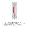 ポータブルマルチモバイルスタンド