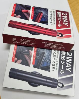 ２ＷＡＹ脱出ツール（レッド）　予約注文賜り中　９月３０日
