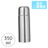真空ステンレスボトル３５０ｍｌ【名入れ可能】