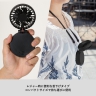 ハンズフリーUSBファン「名入れ対応可能」