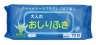 大人用のおしりふき70枚