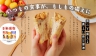 アキモトのパンの缶詰（乳酸菌入り）