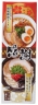 感謝紅白ラーメン2食入