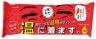 超大判温感ﾎﾞﾃﾞｨﾀｵﾙ 寒い日には温に着ます｡