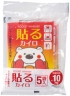 貼るカイロ５袋入