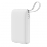 リン酸鉄モバイルバッテリー 10000mAh（ホワイト）