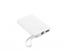 リン酸鉄モバイルバッテリー 5000mAh（ホワイト）