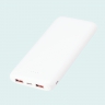 PD20W急速充電対応モバイルバッテリー10000【色指定可】