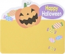 ハロウィン・ダイカットふせん(20枚入)