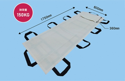 使い捨て不織布ストレッチャー(フットポケット付）