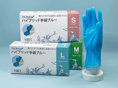 ハイブリッド手袋100枚入ブルー（パウダーフリー）