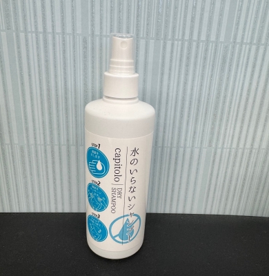 水のいらないシャンプー300ml　　防災用品で人気中　