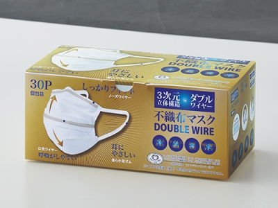 Wワイヤー不織布3層マスク30枚入
