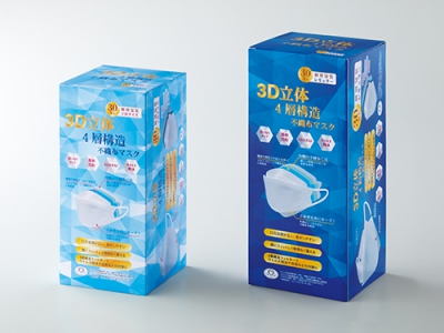 3D立体４層構造不織布マスク30Ｐ（個包装 レギュラー）