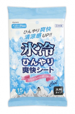 ひんやり爽快ｼｰﾄ 大判15枚