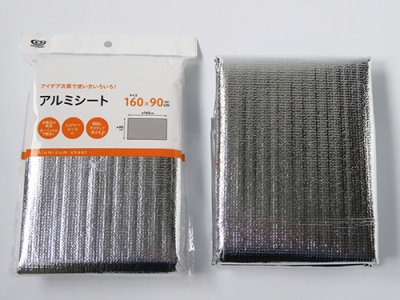 アルミシート　160×90