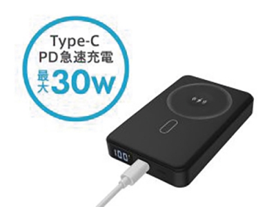 マグネットワイヤレス充電対応　準固体電池　10000mAh