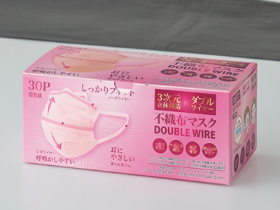 Wワイヤー不織布3層マスク30枚入（ピンク）