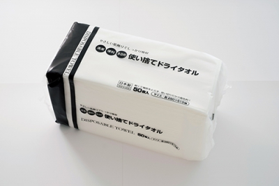 使い捨てドライタオル業務用５０枚入