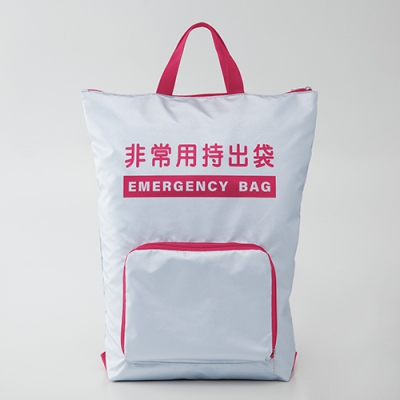 難燃加工折りたたみ非常用リュック