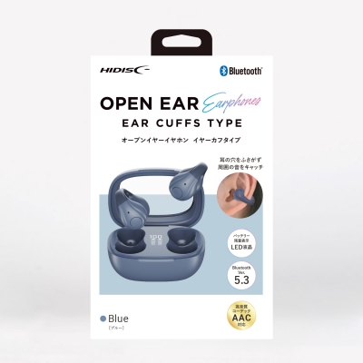 ワイヤレスイヤホン　イヤーカフタイプ　ブルー