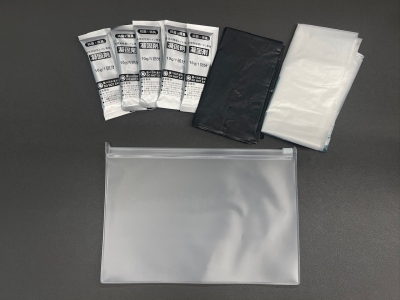 携帯トイレ５個セット   ポーチに名入れできるよ