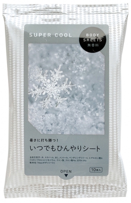 BODY SHEETS　SUPER COOL　10枚入