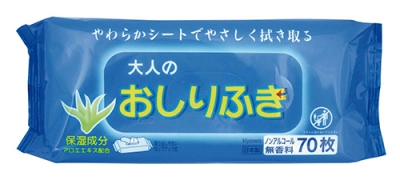 大人のおしりふき70枚