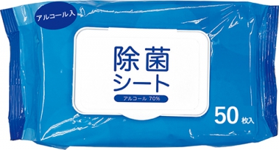 除菌アルコ－ルシ－ト50P