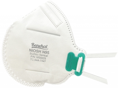 N-95防護マスク　個包装20枚入
