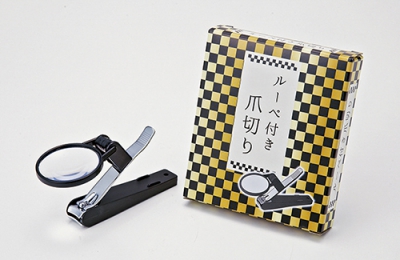ルーペ付き爪切り