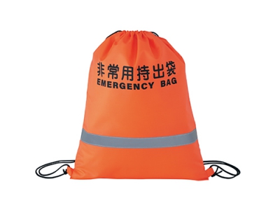 反射テープ付非常用持出袋（オレンジ）