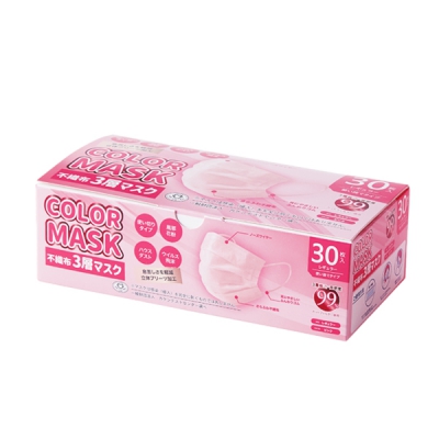 カラー不織布3層マスク　30枚箱入（ピンク）